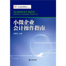 國際企業(yè)管理咨詢與商品比價(jià) 聚焦30-40元商品在51比購返利網(wǎng)的選購指南