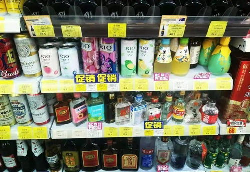 輕酒精飲品市場(chǎng)迎來爆發(fā)期 未來三年預(yù)計(jì)增長超30%，引領(lǐng)酒精飲料新潮流